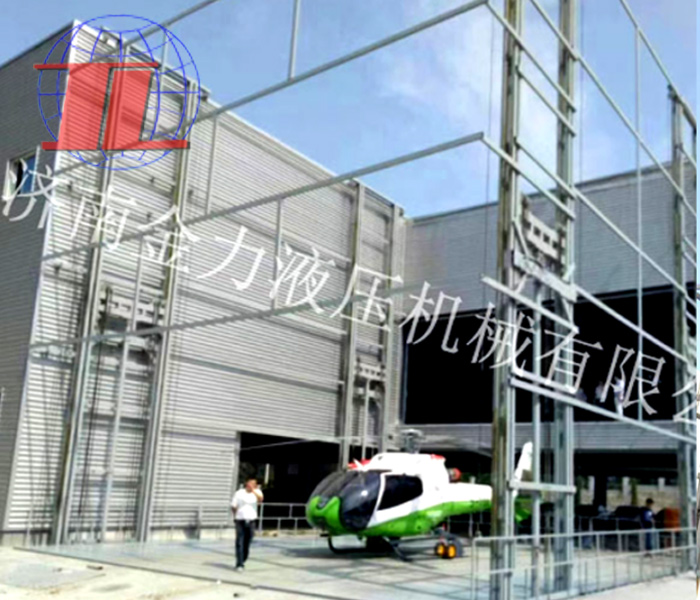 邢台海边直升机救援升降平台