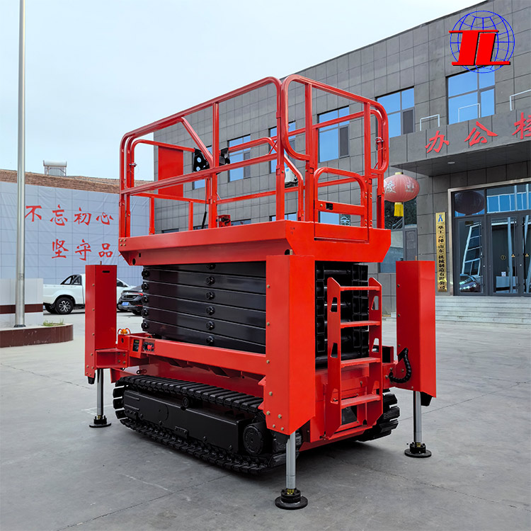 邢台履带式高空作业平台