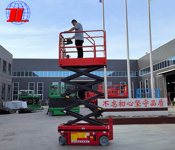 邢台自行走高空升降平台