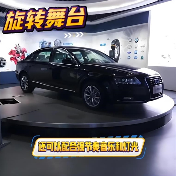 邢台升降旋转舞台