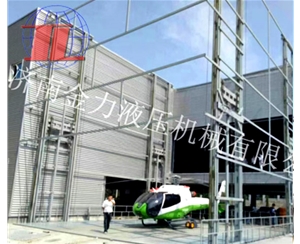 邢台海边直升机...